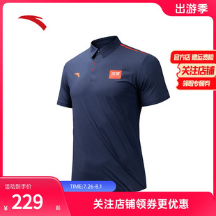 商务翻领针织t恤运动上衣152427150 安踏短袖 POLO衫 男2025夏季 新款