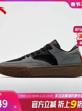 安踏凯里欧文同款板鞋HELA CODE耐磨篮球运动鞋文化板鞋112611804