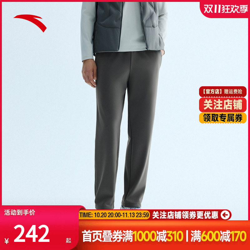 安踏型动裤丨运动长裤男装新款磨毛商务通勤直筒休闲裤152547312S