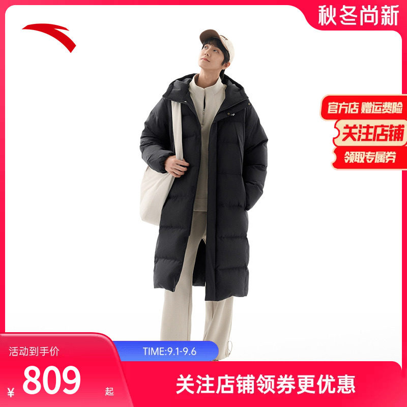 安踏长款过膝运动连帽羽绒服男子图片
