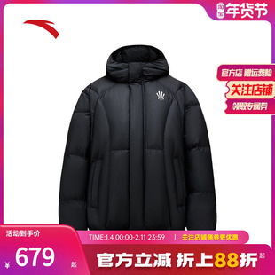 安踏凯里·欧文系列丨潮流面包羽绒服男女同款保暖外套172541910N