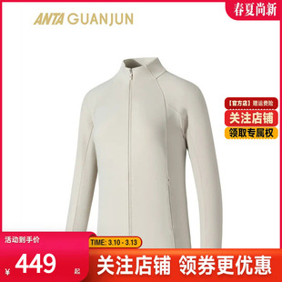 安踏冠军智能调温针织运动外套女士春季保暖立领开衫162610701