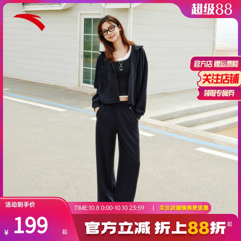 安踏遛弯裤女裤直筒阔腿针织运动