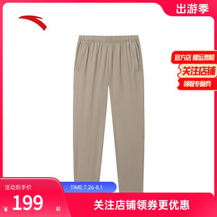 通勤速干运动裤 安踏冰丝型动裤 新款 休闲长裤 子152527501 男夏季