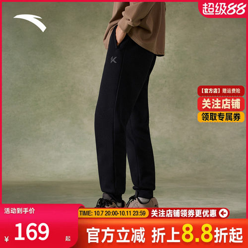 安踏6D裤KT运动卫裤束脚针织长裤