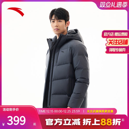 安踏速暖羽绒保暖防泼水户外棉服
