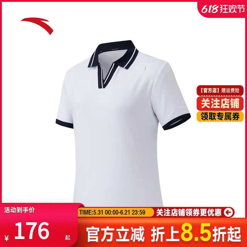 安踏休闲V领短袖POLO衫女士夏季新款学院风透气t恤上衣162628115