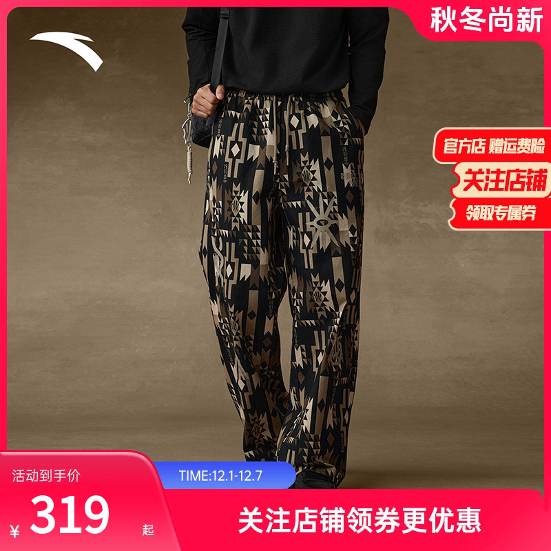 安踏欧文美式休闲长裤男女款直筒