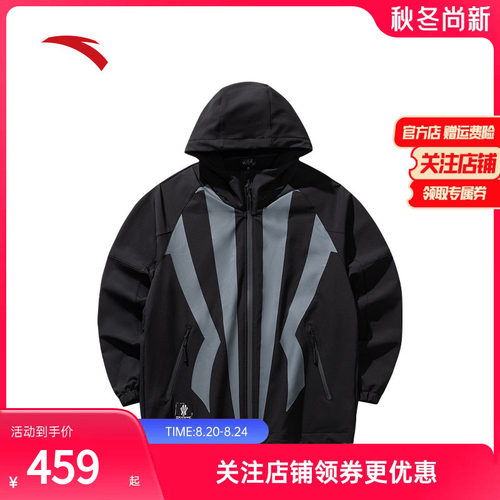安踏欧文防泼水运动夹克男女同款