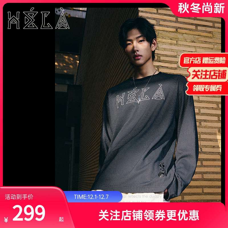 安踏凯里欧文Hela卫衣圆领套头衫