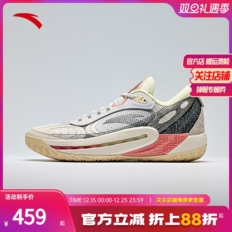 安踏狂潮6丨外场实战防滑耐磨专业低帮运动篮球鞋男112441106Q