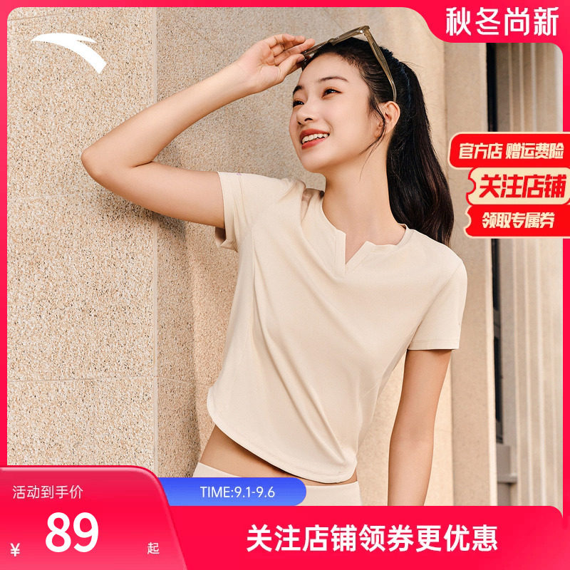 安踏冰丝T短款修身显瘦运动t恤女图片