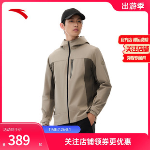 新款 安踏防泼水连帽运动外套男春季 健身跑步运动服上衣152517602S