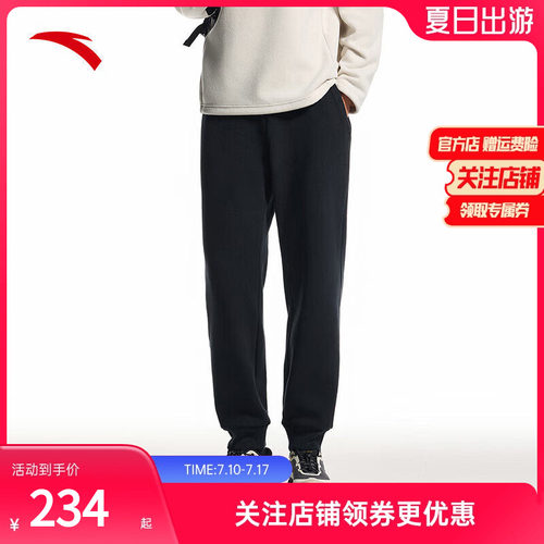 安踏运动长裤男款针织百搭休闲裤