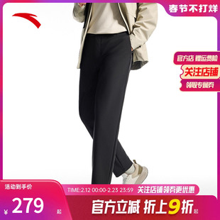 【樊振东同款】安踏精英系列丨舒乐休闲裤男士商务长裤152517506N