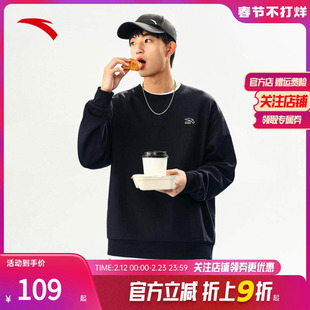 安踏加绒卫衣2025冬季新款男加厚保暖圆领舒适长袖百搭套头衫上衣