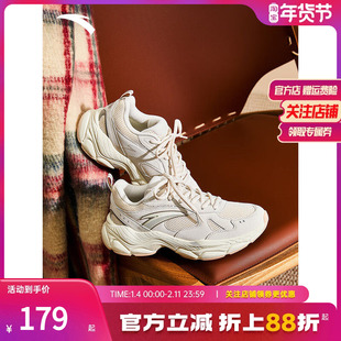 安踏辰光休闲鞋女2025秋季新款复古百搭女鞋舒适通勤时尚运动鞋子