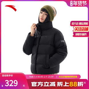 安踏羽绒服女装冬季新款立领短款加厚棉服舒适通勤外套女款