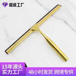 金色玻璃刮水器家用不锈钢刮窗户手动擦窗器浴室玻璃瓷面清洁工具