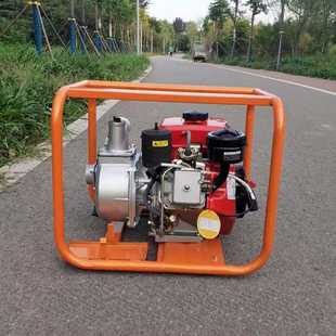 省油耗汽油清水泵 防汛排水泵 3寸4寸框架式 小型浇灌喷灌抽水泵