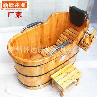 香柏木泡澡桶沐浴桶成人洗澡桶木质浴缸木桶澡盆家用浴盆厂家直供