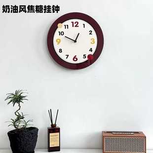 挂钟家用客厅现代简约创意免打孔挂墙大气时钟 奶油风钟表2025新款