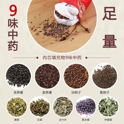 圆柱枕颈椎枕保健枕牵引枕颈椎修复颈椎牵引充气枕加热枕九味药材