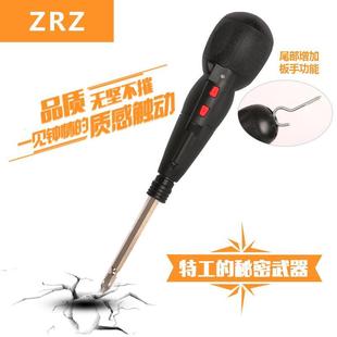 家用手自一体续航持久螺丝批工具 电动螺丝刀锂电手电钻迷你充电式