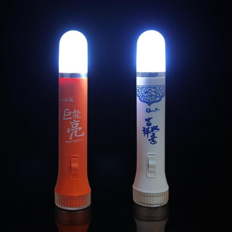 雅格LED手电筒充电建盏鉴定小灯珠专用灯照杯强光超亮多功能便携