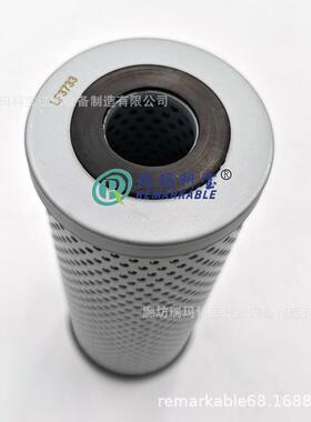 现货液压油滤芯9T-9054 H8012 P550927 ML1341 LF3733 EY909H