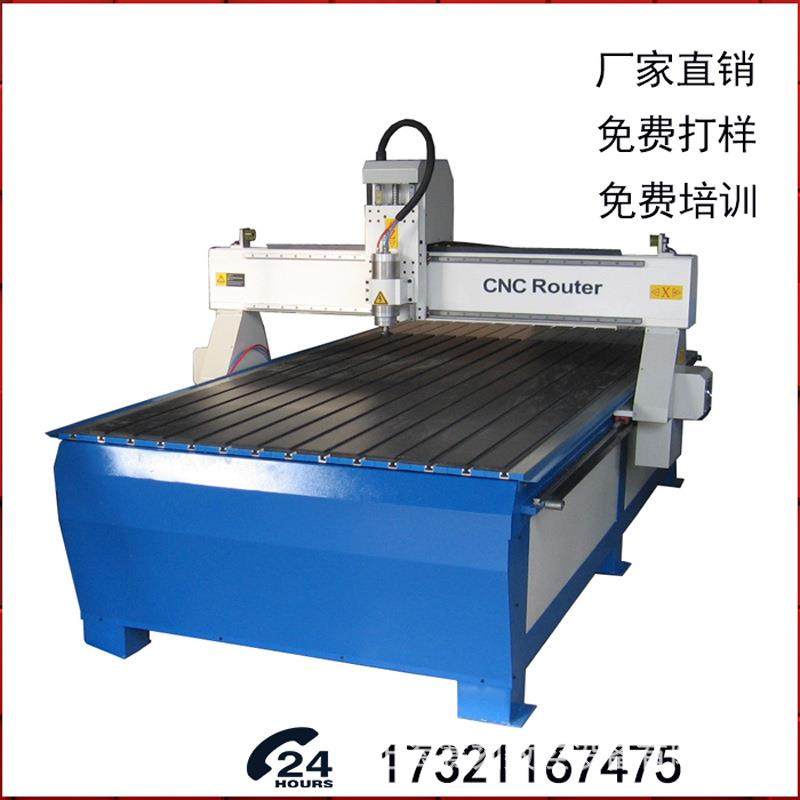 上海环氧板雕刻机 3125电工绝缘材料雕刻机 环氧树脂板切割机,五金/工具,机床,淘宝优惠券,粉丝福利购,淘宝优惠卷