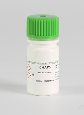 BioFroxx 1156GR001 3-(胆酰胺基丙基)二甲氨基]丙磺酸盐CHAPS 1g