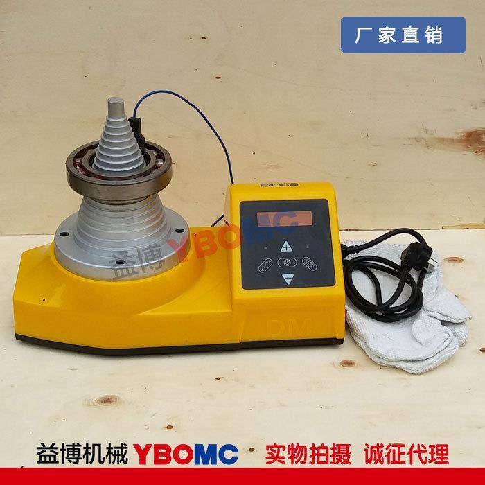 益博塔式轴承加热器YBOMCT-2KW塔式感应加热器YBOMC-T/YBOMCT-3KW,五金/工具,其他机械五金,淘宝优惠券,粉丝福利购,淘宝优惠卷