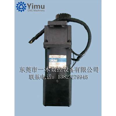 刀库电机9BDG4-9DF2P各种故障专业维修质保3个月包邮