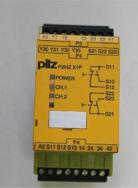 PILZ皮尔兹777436  P2HZ X1P 120VAC 3n/o 1n/c 2so