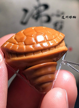 核雕富甲三通核质圆润刀工细腻