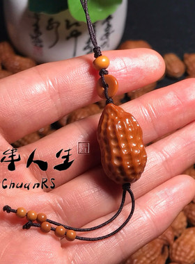 橄榄核雕刻小花生好事发生单籽雕件吊坠挂饰文玩手串脖挂diy配饰