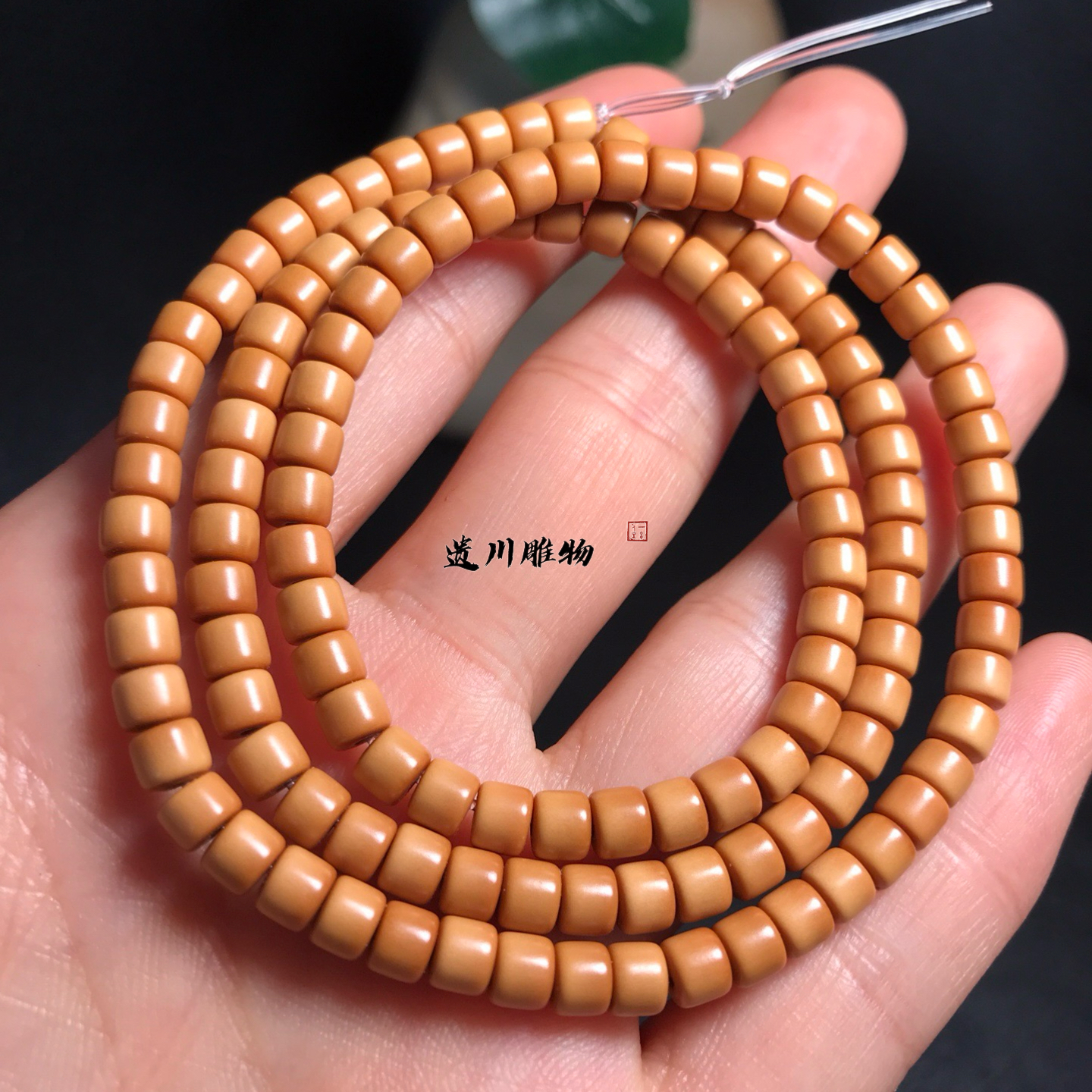 橄榄核雕直切桶珠脖挂108文玩手串长串diy配饰项链男女款送礼念珠