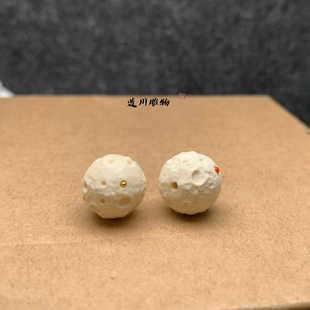 猛犸象牙雕刻陨石星球圆珠顶珠镶嵌18K金和南红绿松配饰DIY配件