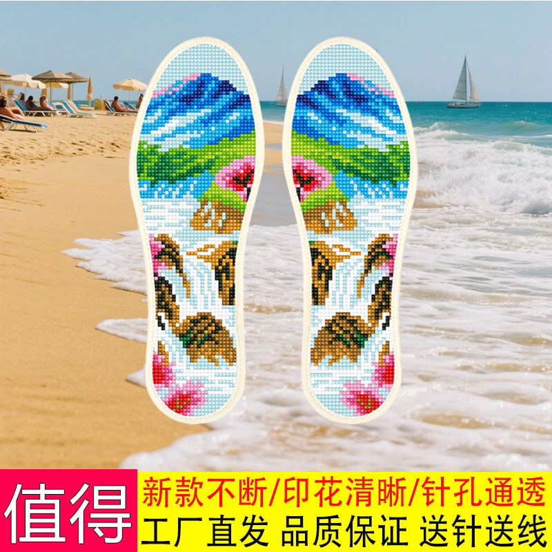 爆款七层棉十字绣鞋垫混发纯棉新款吸汗防臭减震除臭刺绣全棉千层