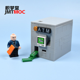 迷你ATM取款 可动拼装 机 积梦堂JMTMOC 积木DIY益智玩具 暑假特惠
