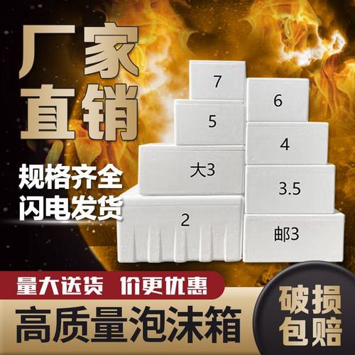 [多单立减，高额折扣】厂家直销