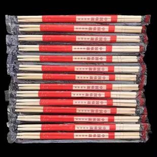 【竹制】一次性筷子外卖家用整包包装光滑无毛刺安全卫生方便餐具