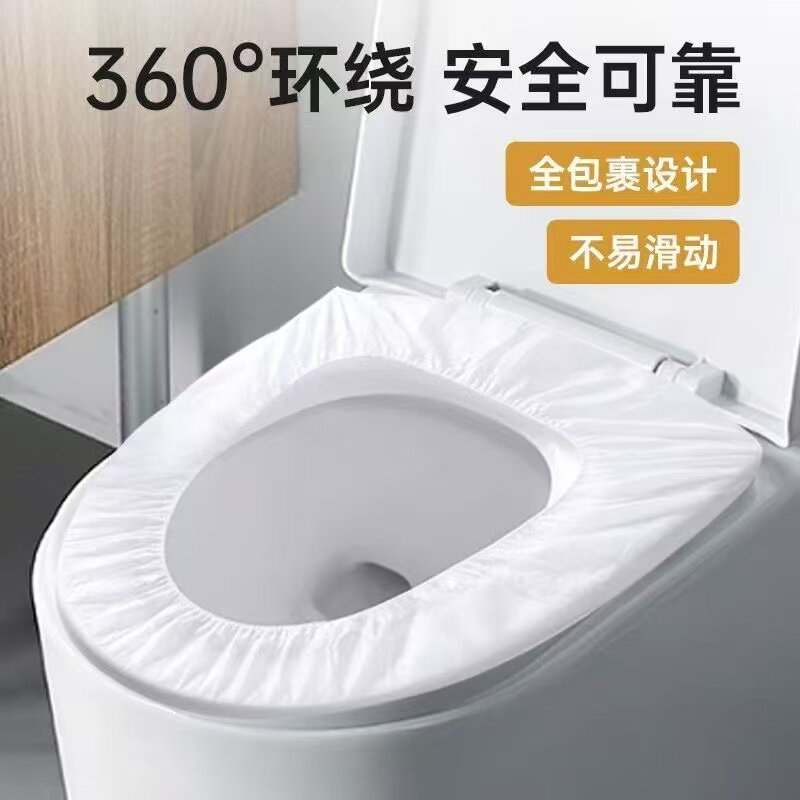 一次性防水全包马桶垫独立装图片