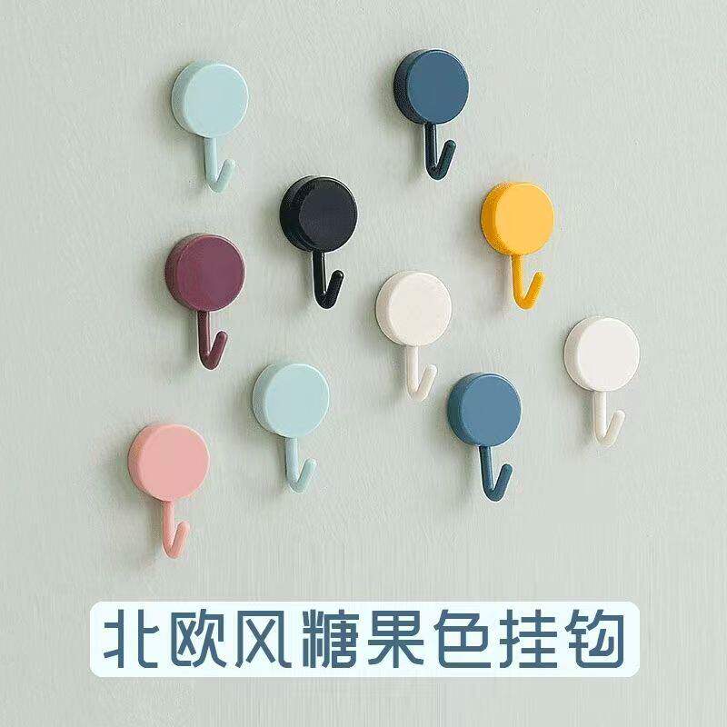 北欧风糖果色圆形挂钩免打孔强力承重墙壁装饰粘钩装饰挂钩强力粘