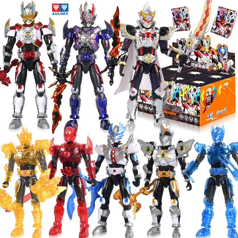 奥迪双钻铠甲勇士铠装盲盒第二弹