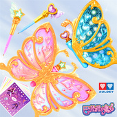 奥迪双钻巴啦啦小魔仙挥动感应魔法棒夏乐彤颜可可萌趣版 曜星手杖