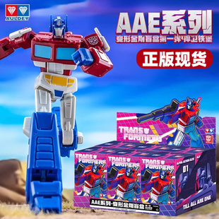奥迪双钻变形金刚手办盲盒正版红蜘蛛声波G1擎天柱机器人玩具模型