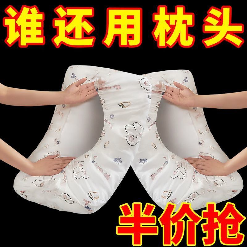 一次性无纺布枕套旅行酒店