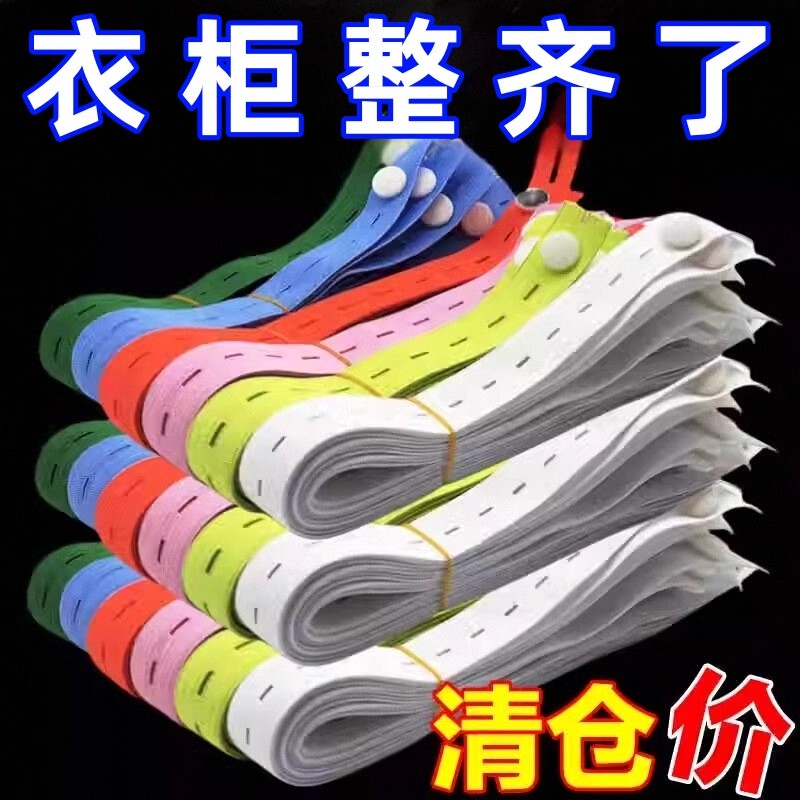 衣服被子收纳神器叠捆被子专用